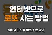 _article_related_rep_thumbnail_link_