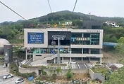 [제천여행] 청풍호반 케이블카 요금 및 할인, 주차장 정보