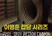 _article_related_rep_thumbnail_link_