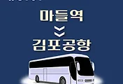 blog-default-thumbnail