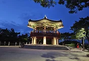 서울 저녁에 가볼만한 곳, 응봉산 야경