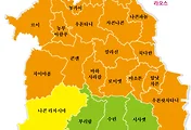 article_related_rep_thumbnail