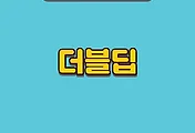 article_related_rep_thumbnail_link