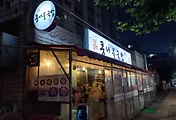양평동 콩나물국밥 맛집, 진콩나물국밥