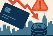 blog-default-thumbnail
