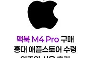 _article_related_rep_thumbnail_link_