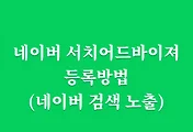 _article_related_rep_thumbnail_link_