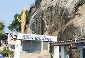 article_related_rep_thumbnail