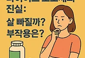 _article_related_rep_thumbnail_link_