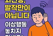 _article_related_rep_thumbnail_link_