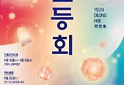 이미지설명