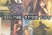 related-articles-thum1