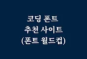 _article_related_rep_thumbnail_link_