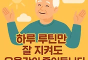 _article_related_rep_thumbnail_link_