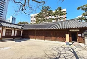 운현궁 나들이, 운현궁 유물전시관