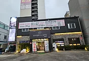 광주 첨단지구 한우 맛집, 한우일번지 규이치