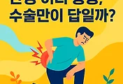 _article_related_rep_thumbnail_link_