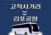 blog-default-thumbnail
