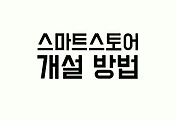 article_related_rep_thumbnail_link