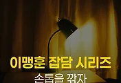 _article_related_rep_thumbnail_link_