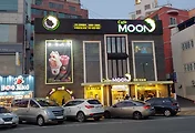 부산 송정해수욕장 맛집, 송정 문토스트 본점 메뉴와 가격