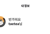 커버 이미지 썸네일