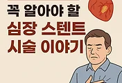 article_related_rep_thumbnail_link