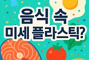 _article_related_rep_thumbnail_link_