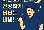 _article_related_rep_thumbnail_link_