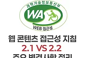 _article_related_rep_thumbnail_link_