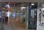 독도는 우리땅, 광화문에서 만난 독도 전시관(실)