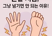 _article_related_rep_thumbnail_link_