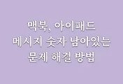 _article_related_rep_thumbnail_link_