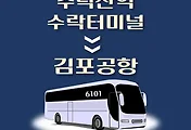blog-default-thumbnail