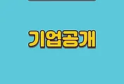 article_related_rep_thumbnail_link