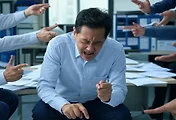 법인 파산 채권자집회