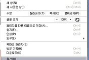 이미지설명