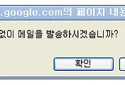 이미지설명