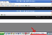 이미지설명