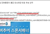 이미지설명