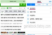이미지설명