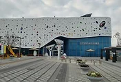 인천 아이와 가볼만한 곳 인천 어린이과학관에서 상상력을 키워요.