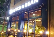 양평동카페, 더치앤빈(Dutch&Bean) 서울양평점(커피프랜차이즈)