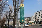 이태원 가볼만한곳, 이태원여행(극장판, 이태원부군당, 서울중앙서원 등)