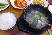 [군산 신창동맛집추천] 군산한일옥 소고기무우국 맛집으로 추천합니다