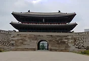 숭례문/남대문 역사와 풍경