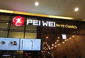 김포공항 롯데몰 맛집, 아시안 캐주얼 레스토랑 '페이웨이(Pei Wei)'