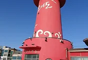 오이도 빨강등대 풍경이 예쁘네요