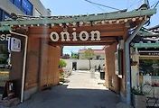 안국역 북촌 한옥카페, 어니언(Onion) 안국