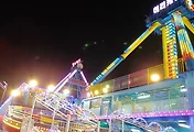 월미도 놀이공원(놀이기구) 월미테마파크 이용안내(월미랜드/비취랜드/마이랜드)
